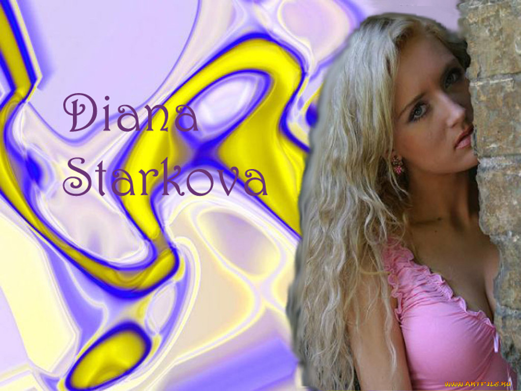 Diana Starkova, 